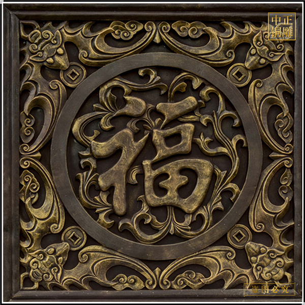 銅浮雕的設(shè)計取材是怎樣的(圖4) 1-24040310032H34.jpg