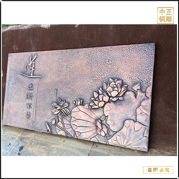 銅浮雕壁畫的起源(圖1) 1-24041610430C91.jpg