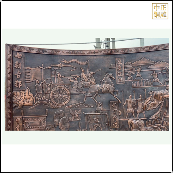 鍛銅浮雕的意義(圖1) 1-240426094432214.jpg